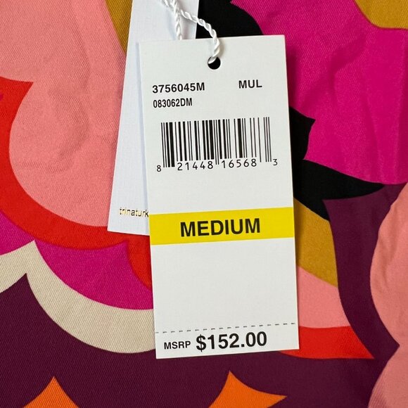 NEW Trina Turk Fan Faire Swim Tunic Dress Sz M - Picture 5 of 14